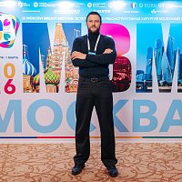 XI MOSCOW BREAST MEETING: Полный фотоотчёт